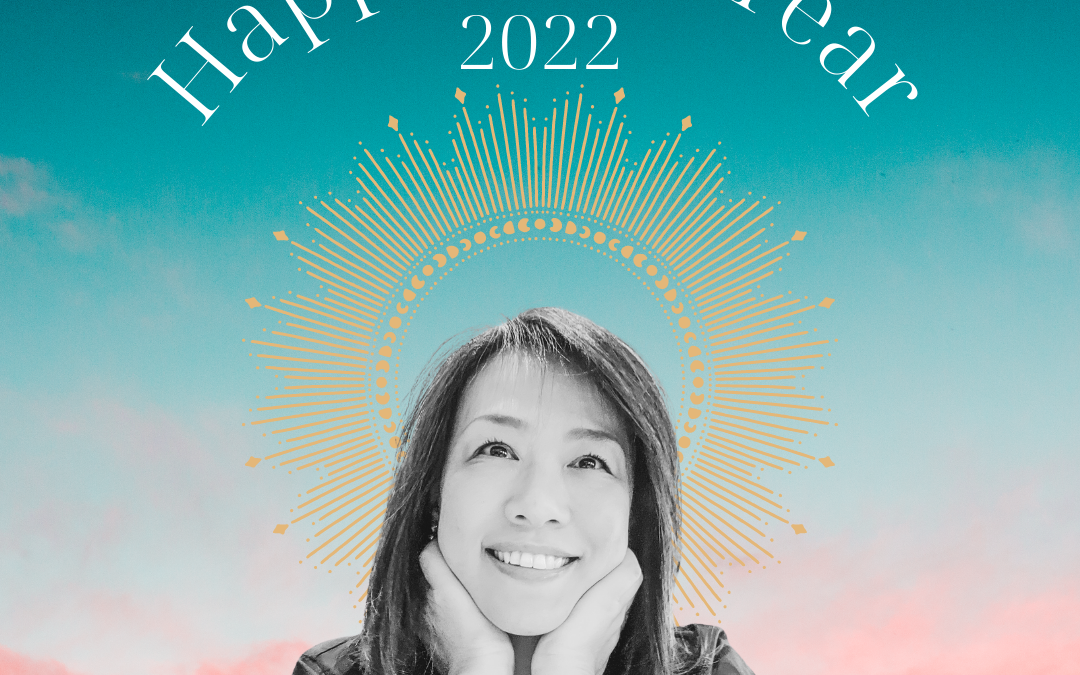 2022年皆さまのもとに喜びの星が届きますように